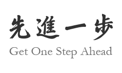 Get One Step Ahead